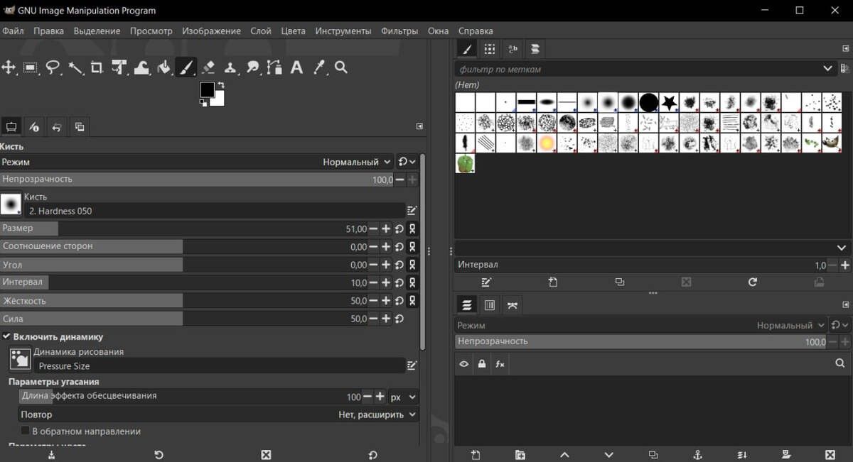 программы для обработки фото