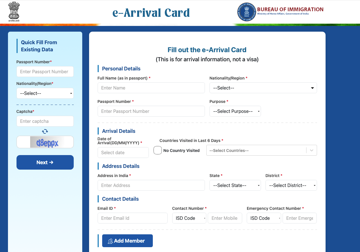 карта прибытия в индию как заполнить
