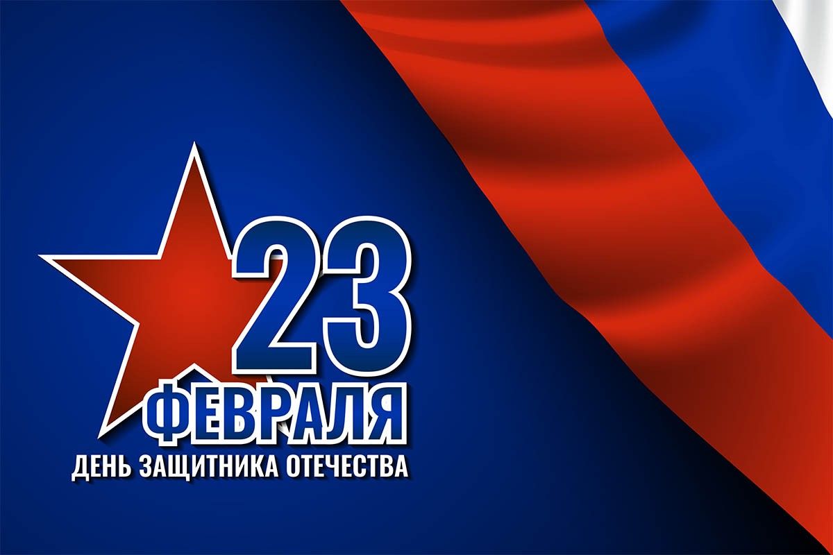 куда сходить 23 февраля в спб