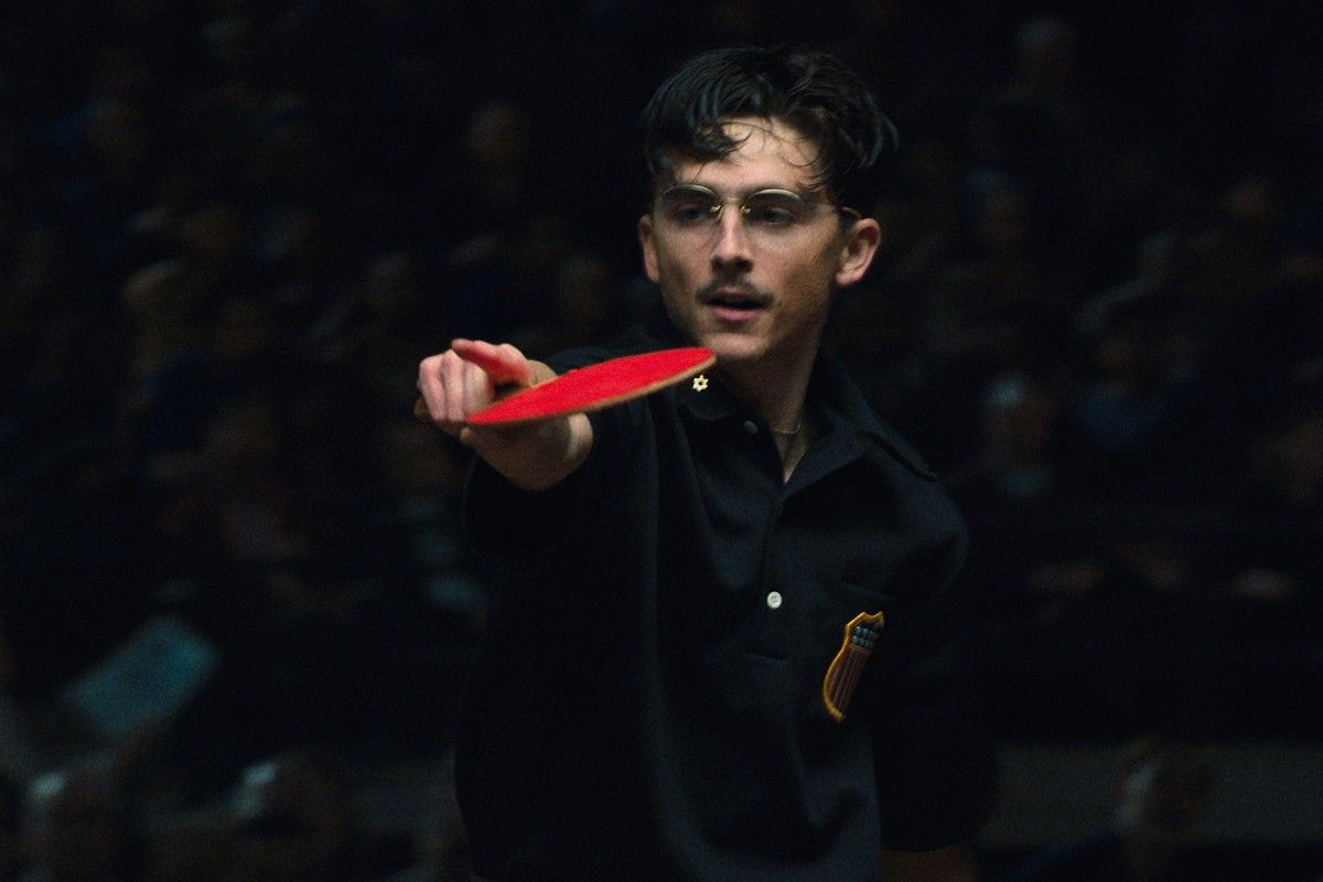 марти великолепный