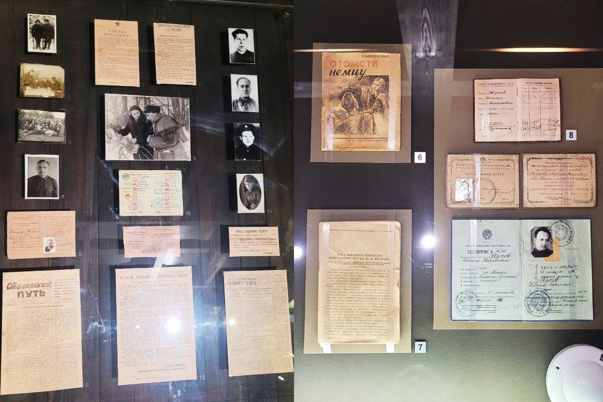 мероприятия на 23 февраля