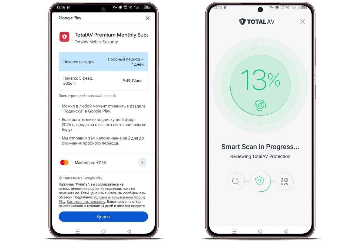 антивирусы на андроид