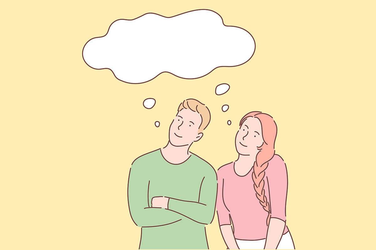 парень и девушка о чем-то вместе задумались