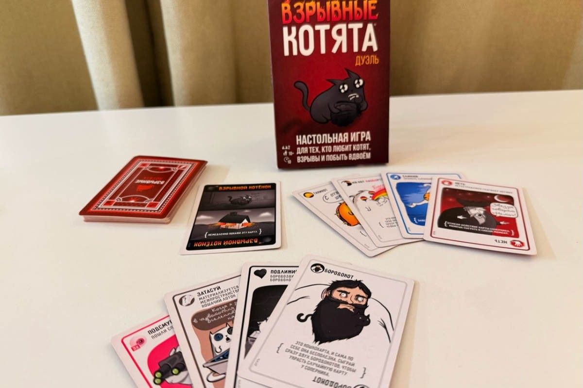 Взрывные котята