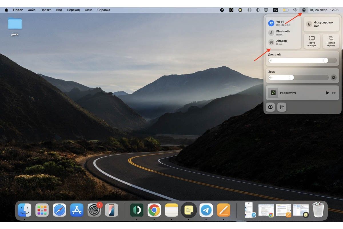 как перекинуть фото на макбук с айфона