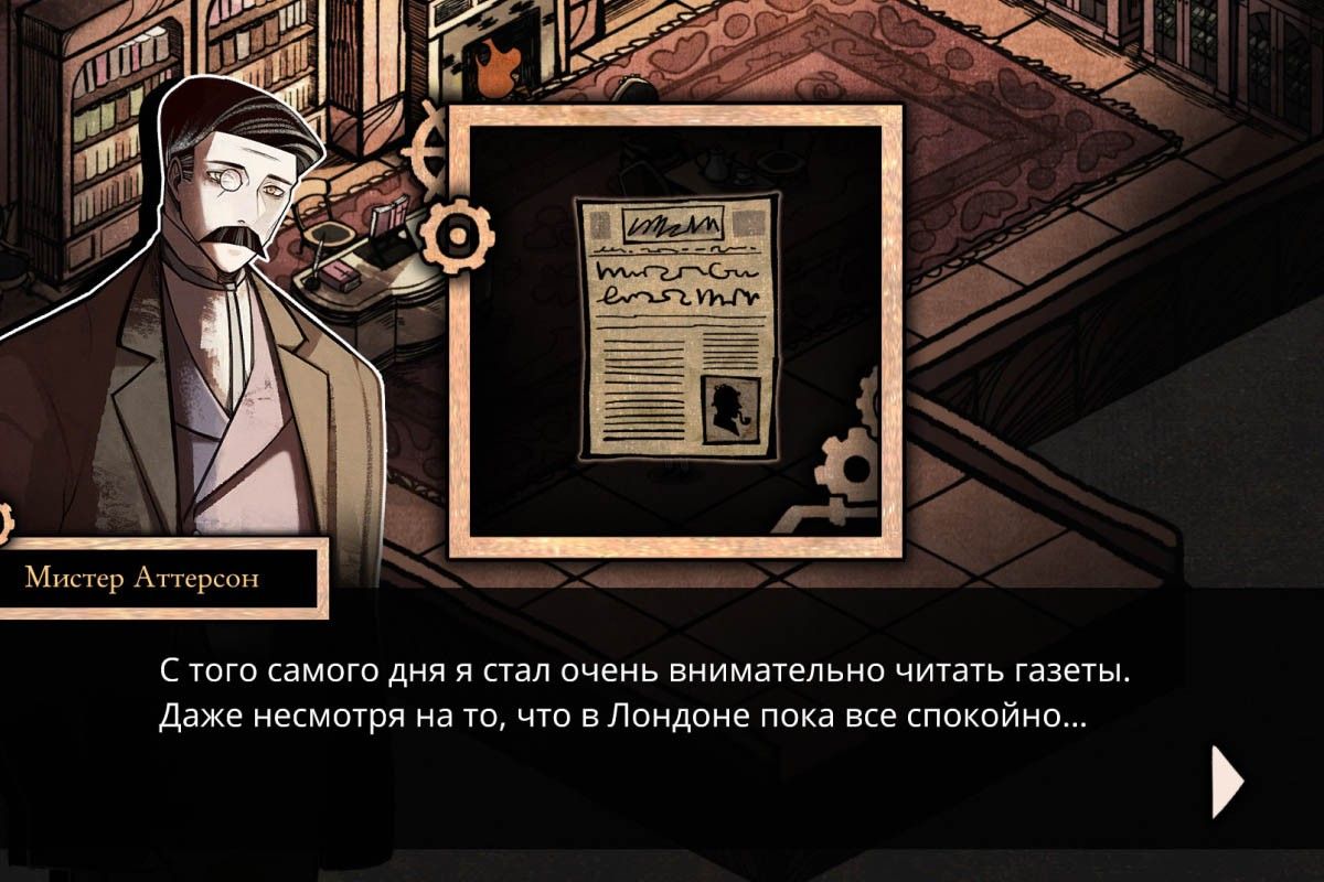 грустные визуальные новеллы