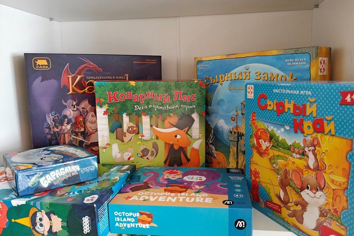 настольные игры для детей