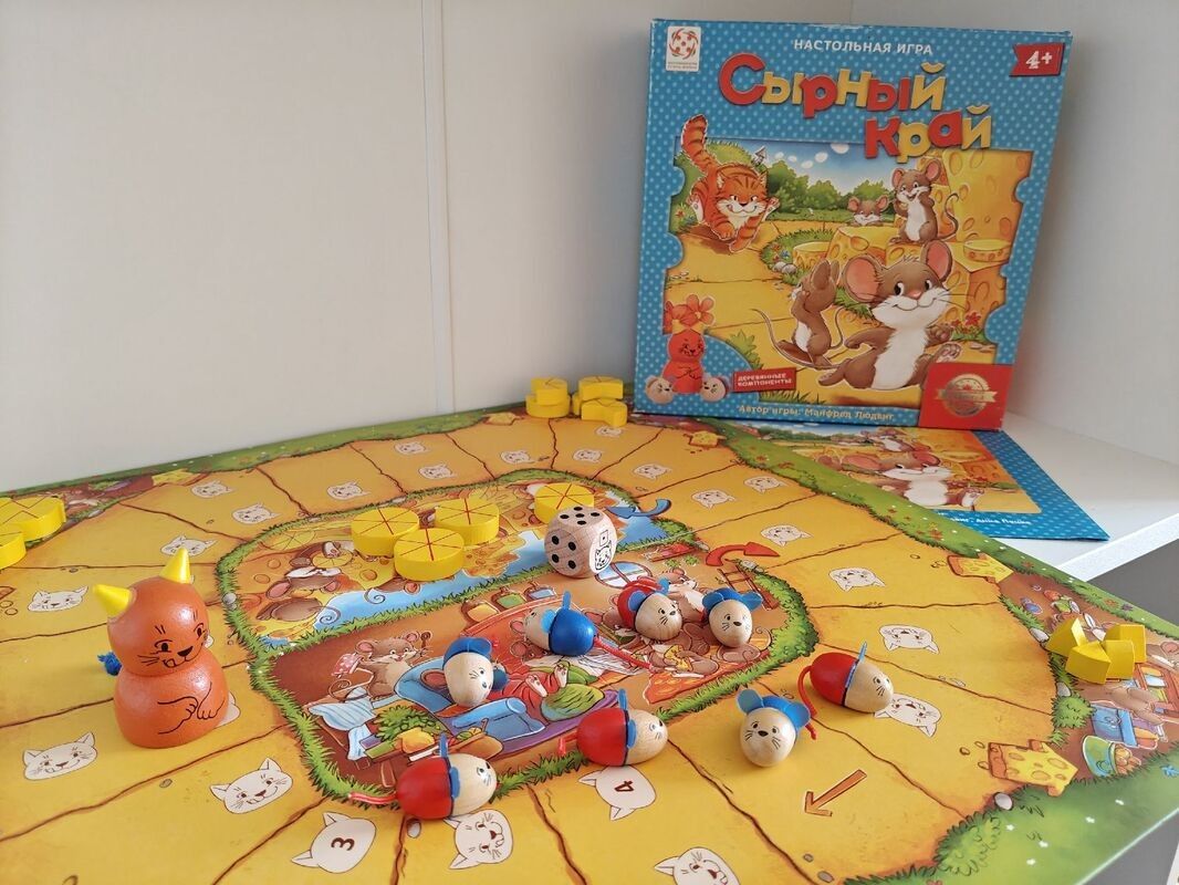 сырный край