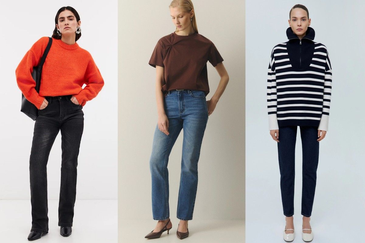 узкие джинсы