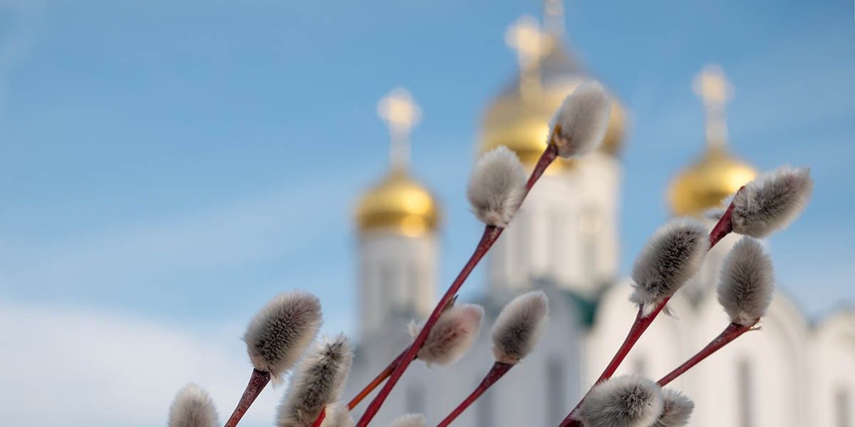 Православные праздники в апреле 2026 года