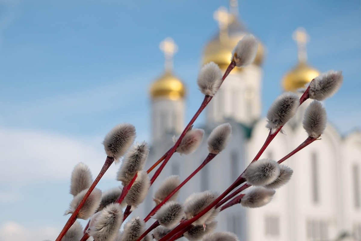 церковные праздники апрель 2026