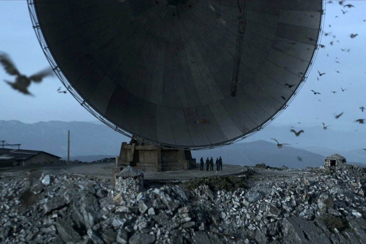 задача трех тел