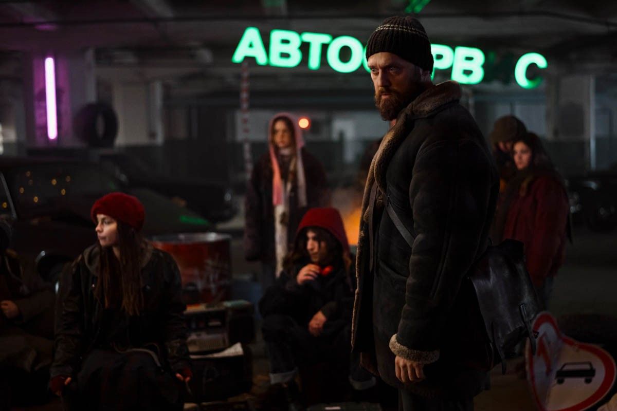 резервация