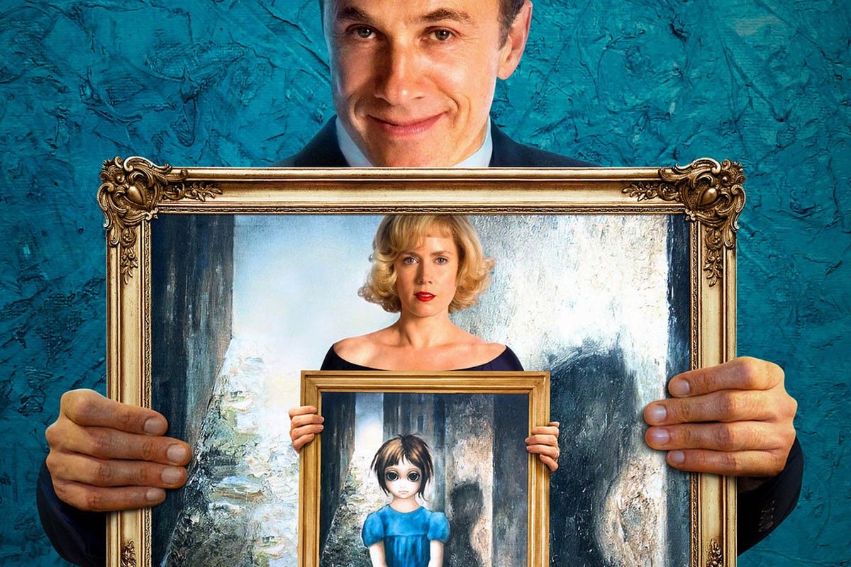 большие глаза