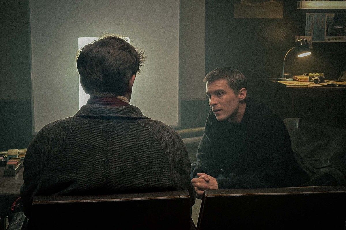 сериал фишер