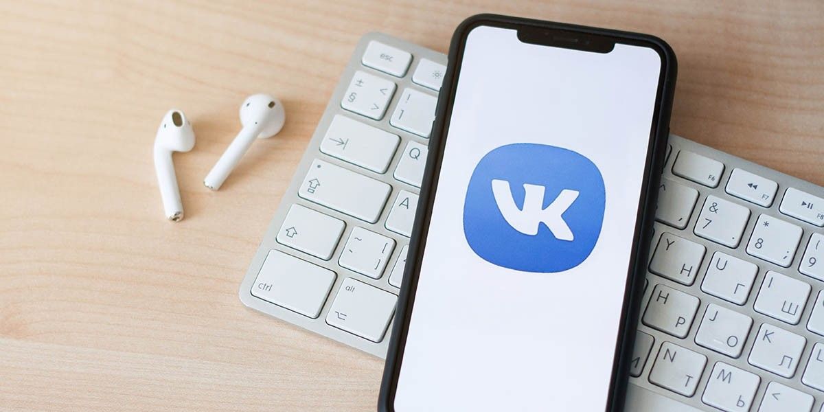 не работает ВК сегодня