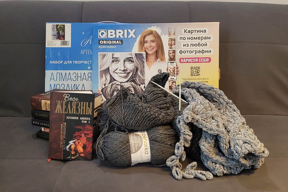 чем заняться в свободное время