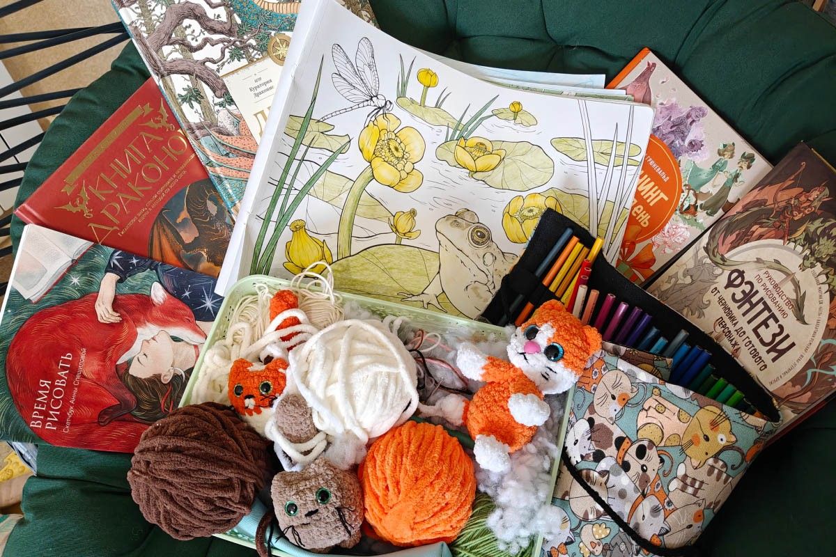 увлечения и хобби