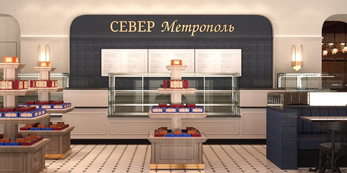 «Север-Метрополь»: перерождает историю города