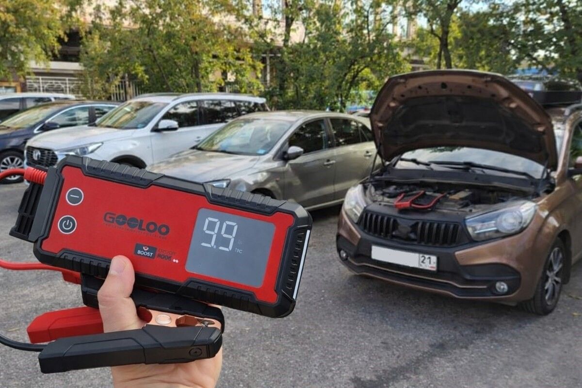 сели аккумуляторы как завести машину