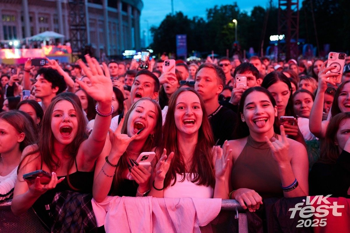 всероссийский музыкальный фестиваль