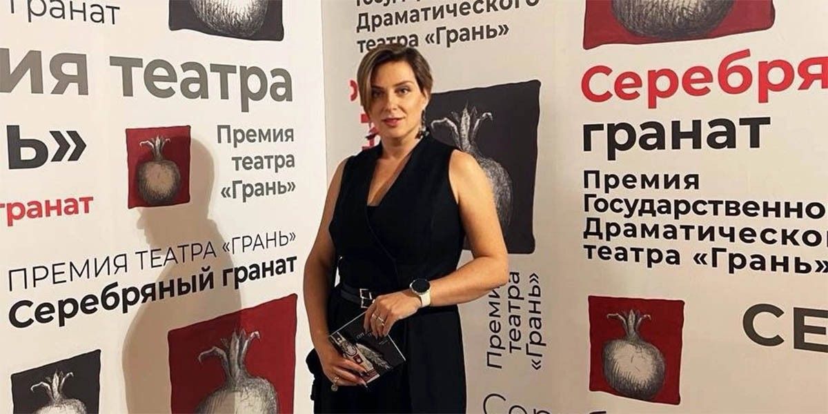 Юлия Архипова: Любите ли вы театр, как люблю его я?