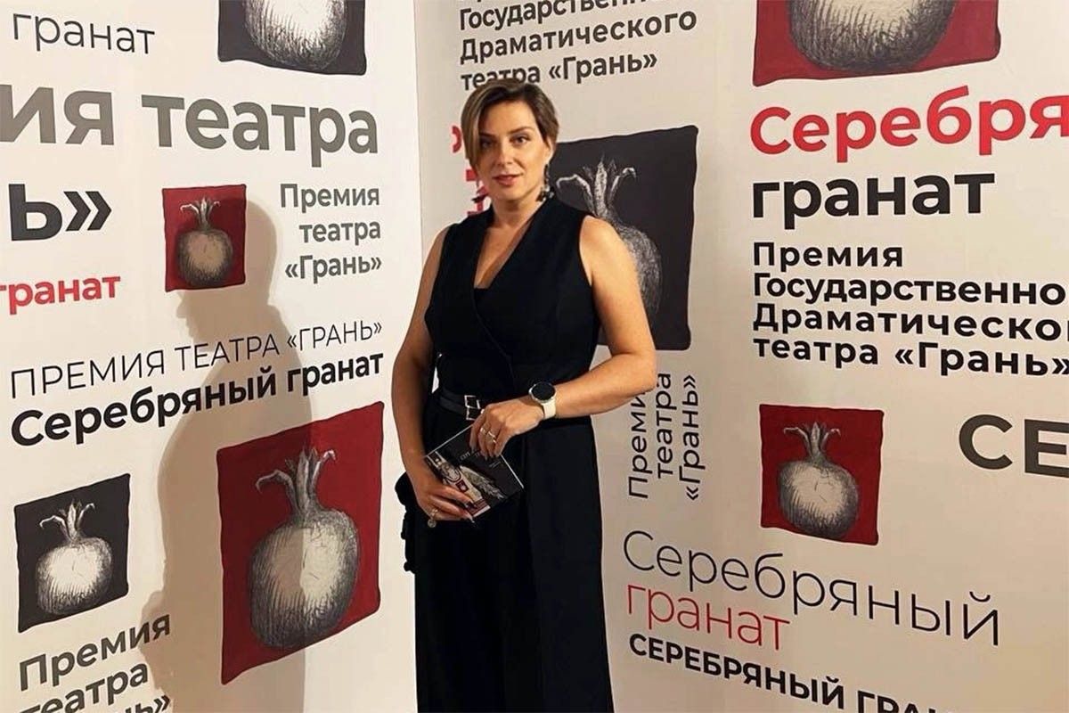 театральная критика