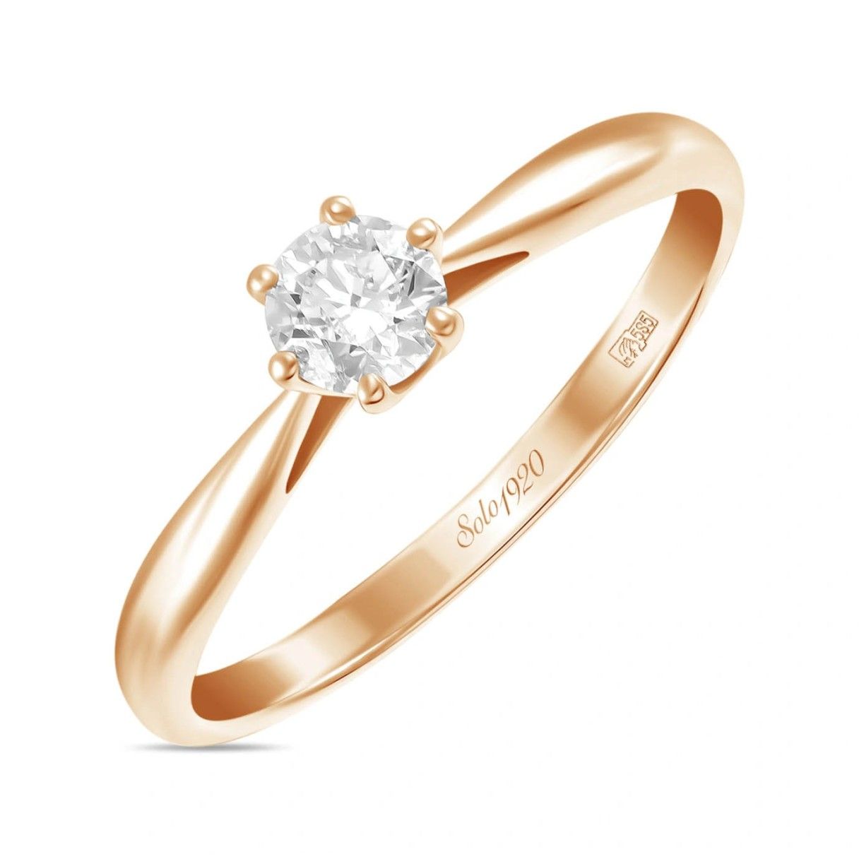 Кольцо с бриллиантом