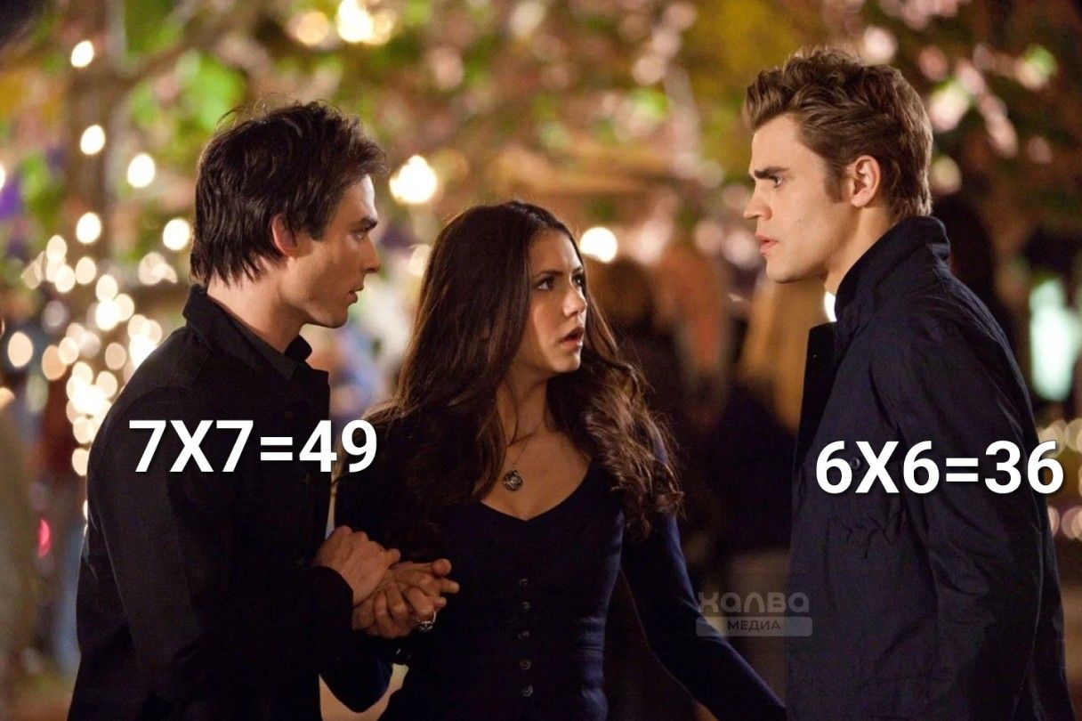 семь на семь мем