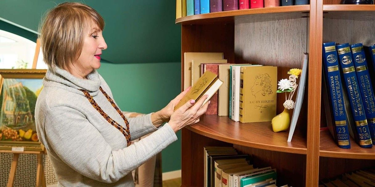 Библионочь 2026 мероприятия в библиотеке