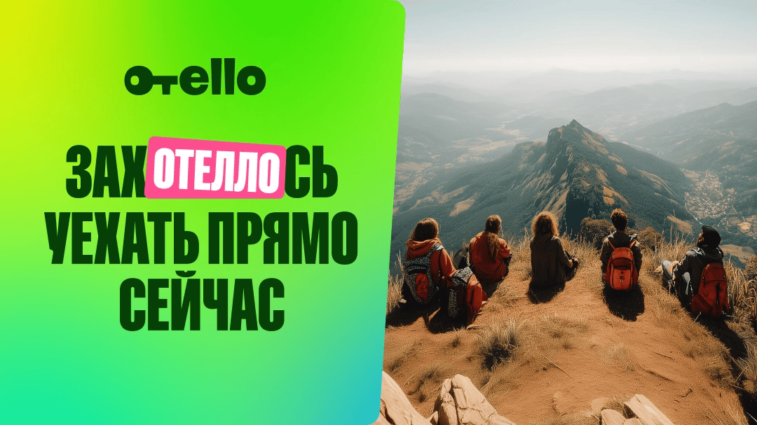 летние фестивали России