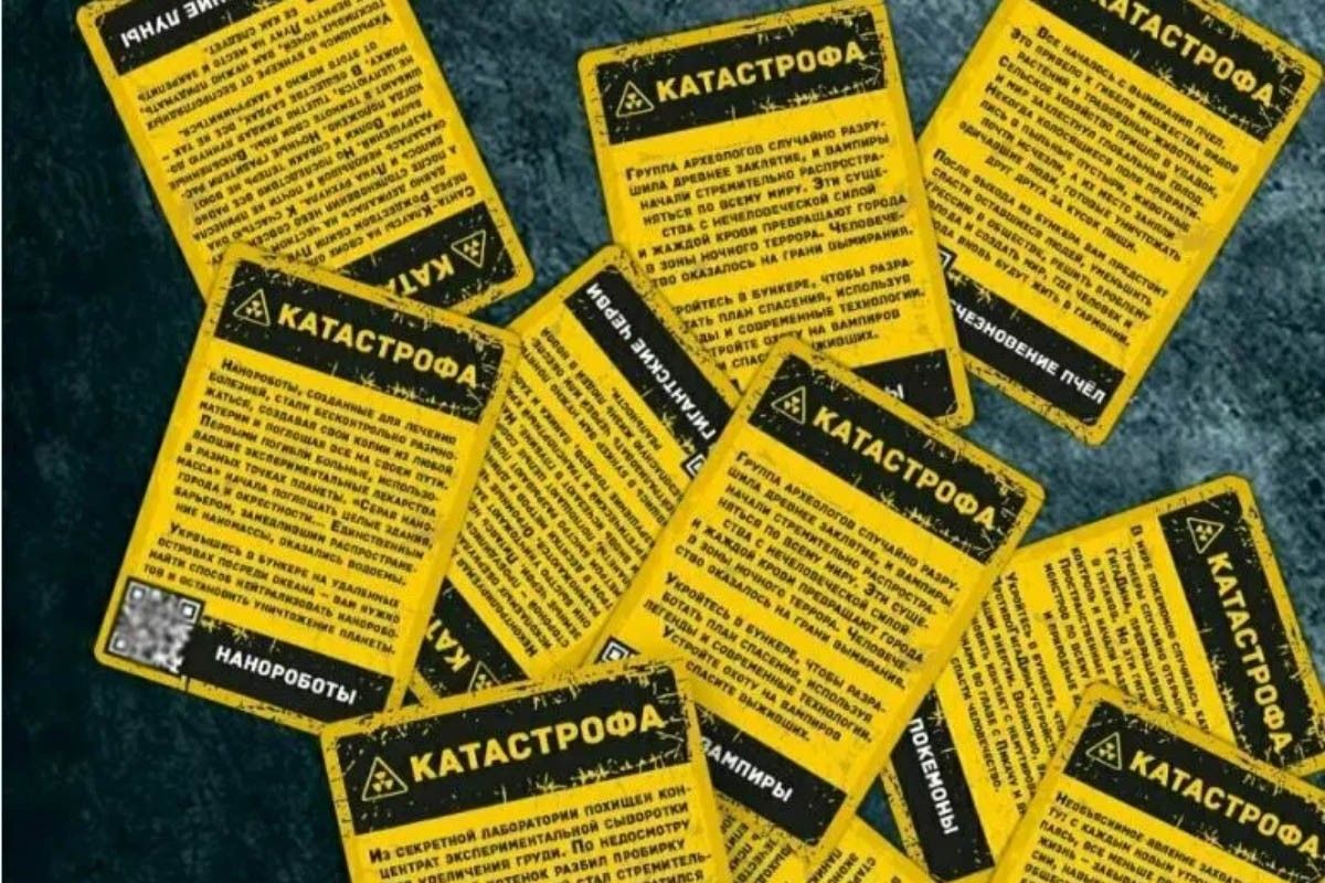карты