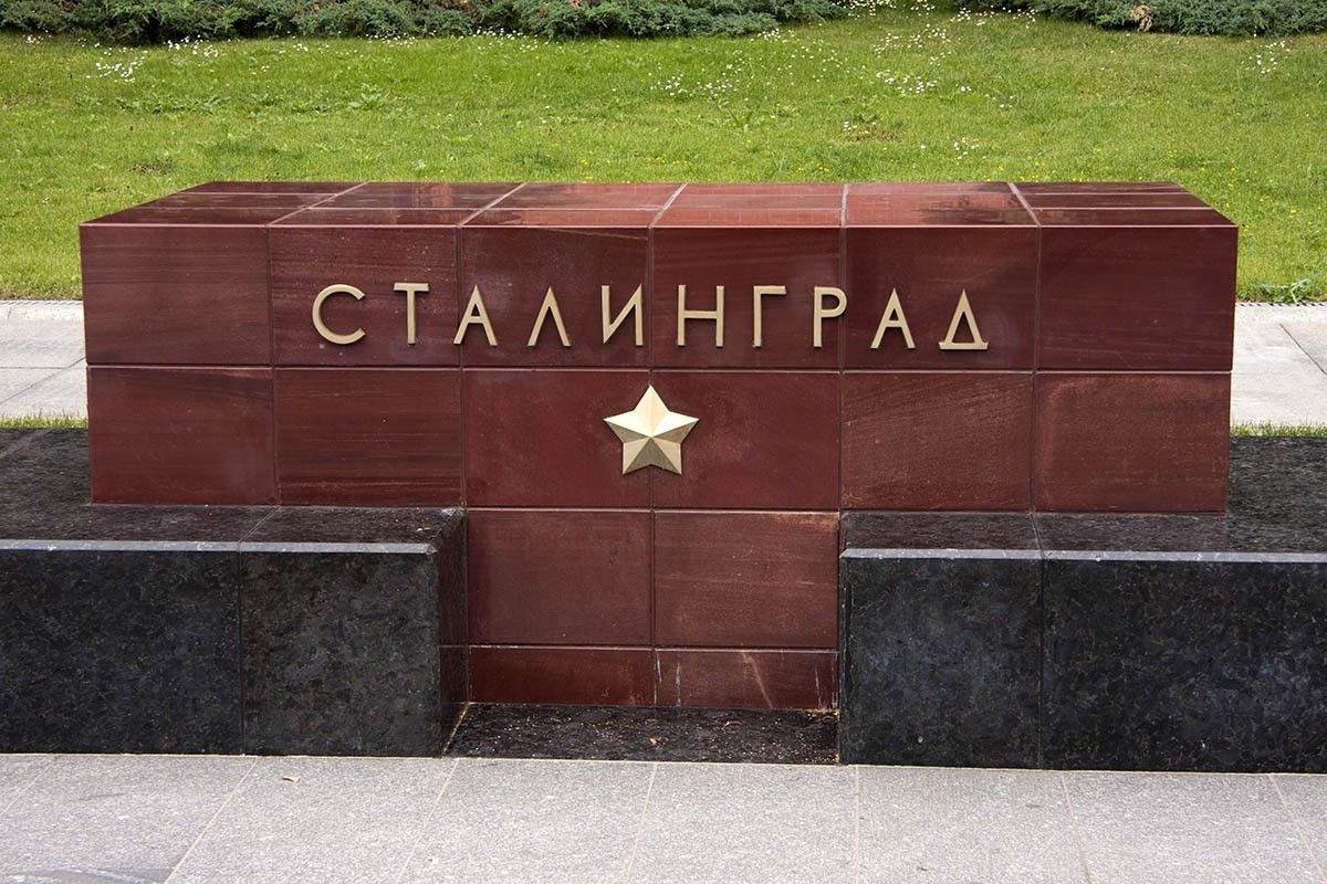 что произошло 22 июня 1941
