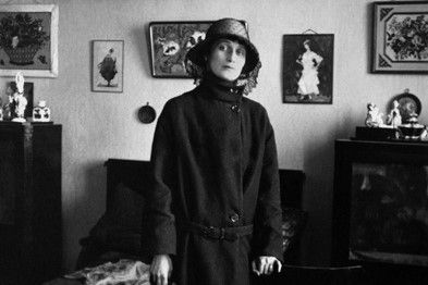 Ахматова