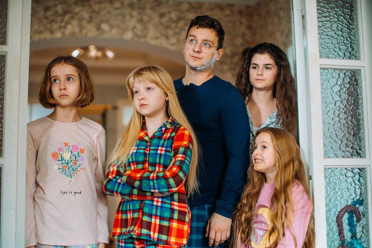новые папины дочки