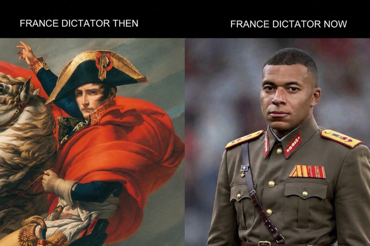 французские диктаторы