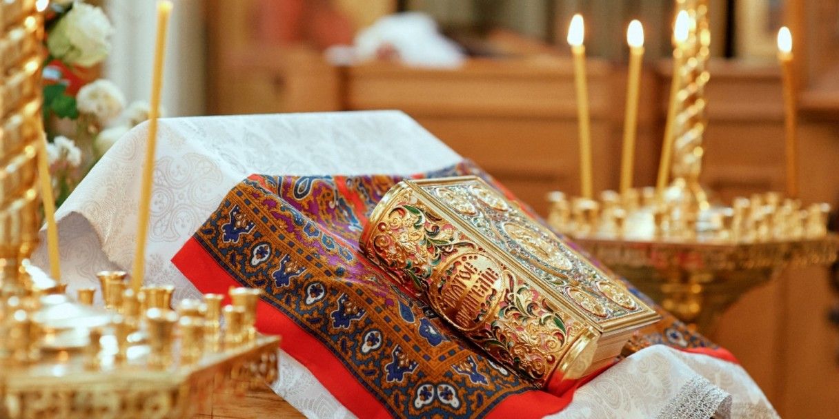 суть крещения Руси