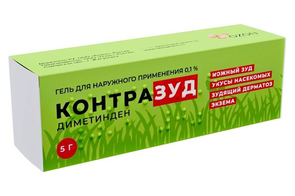 средства после укуса комаров