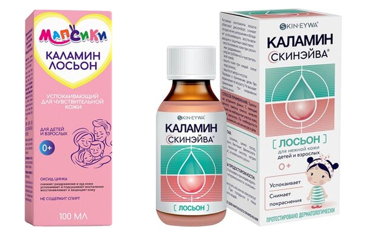 средства после укуса комаров