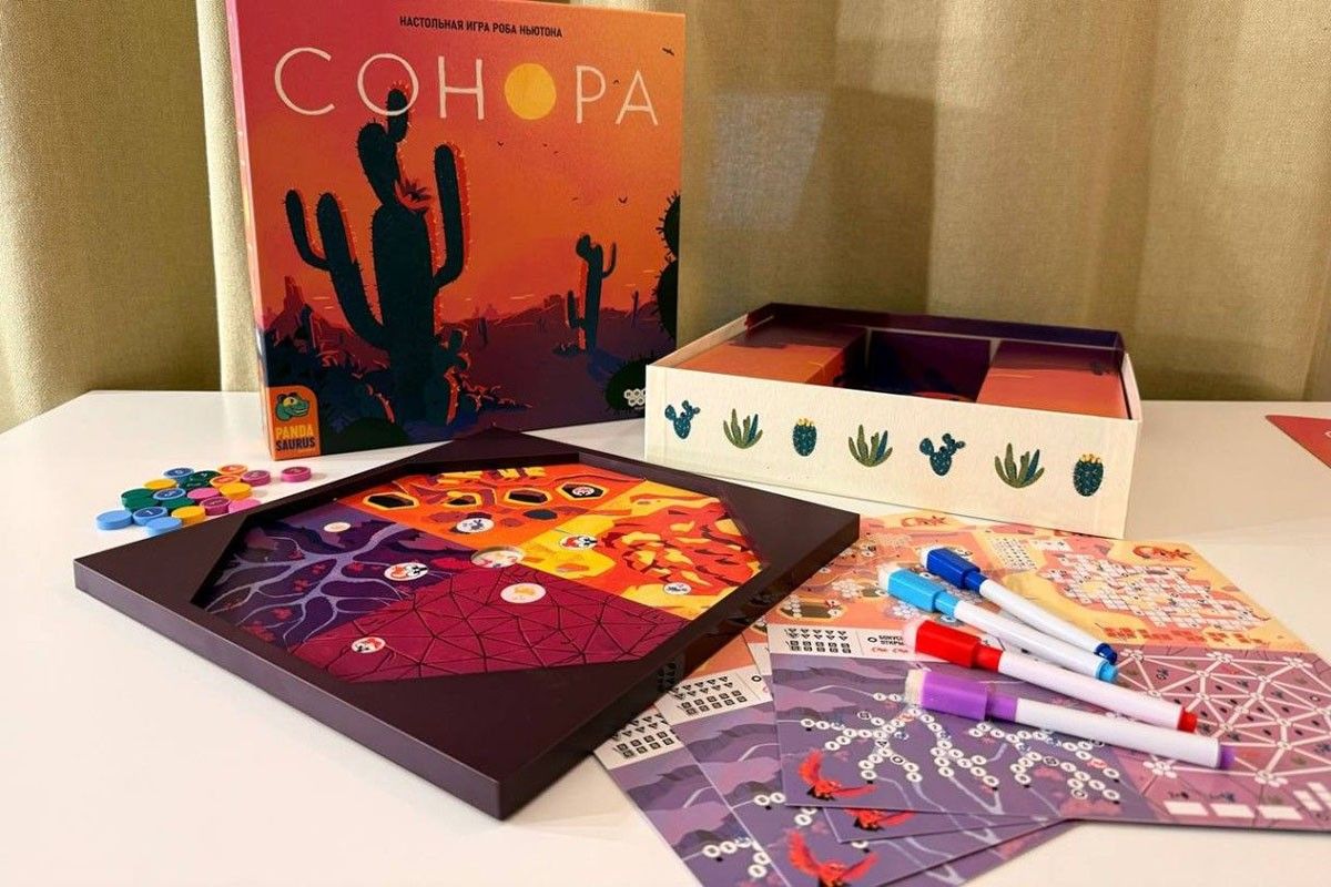 сонора