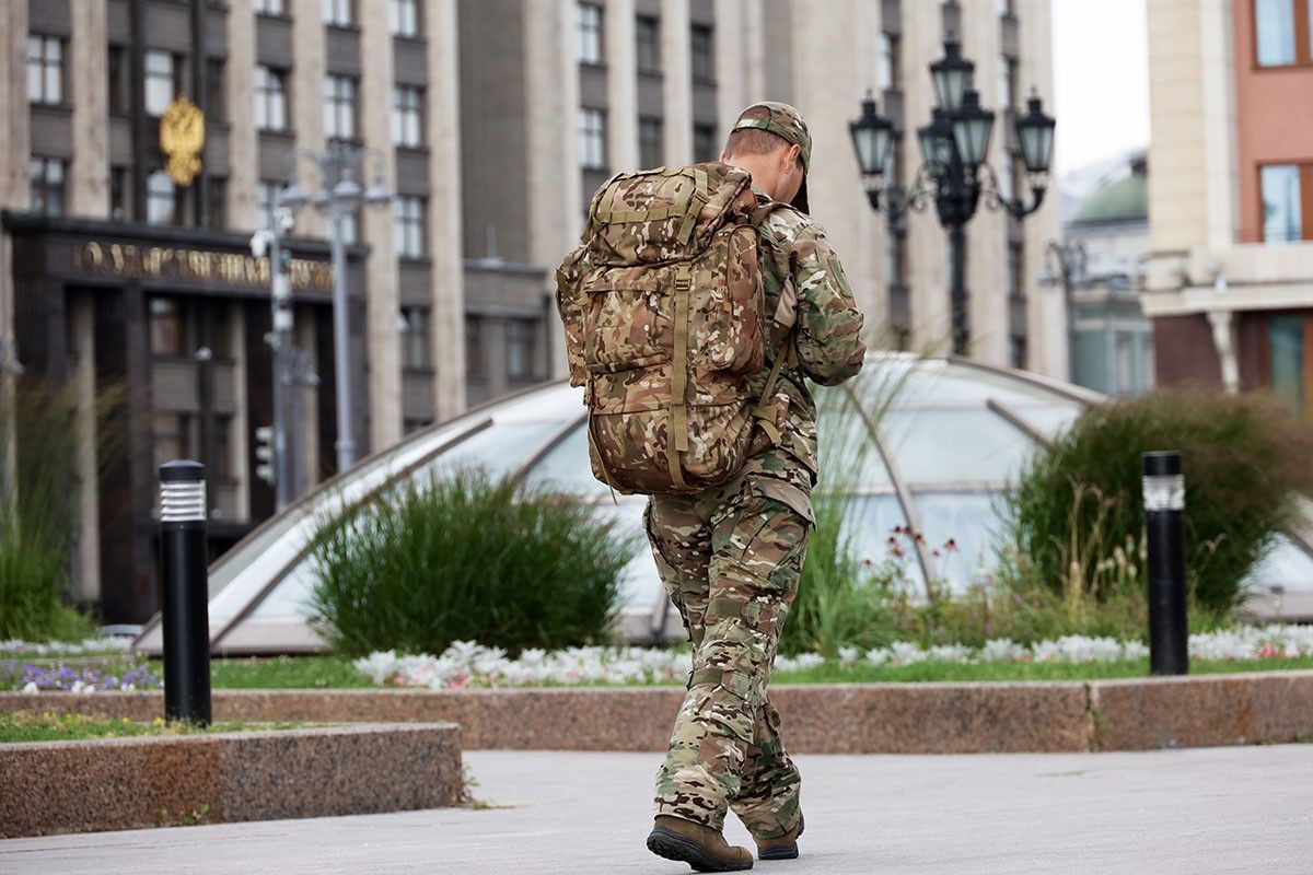 армия 