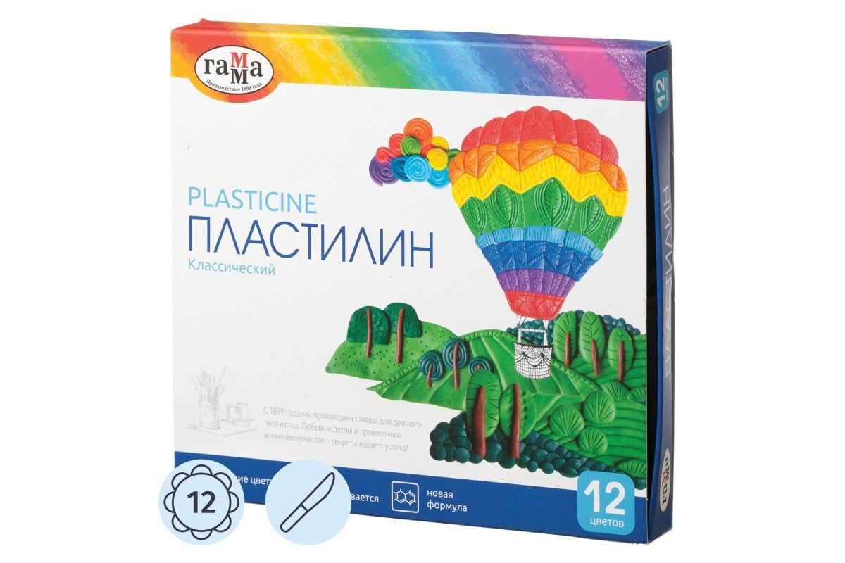 пластилин
