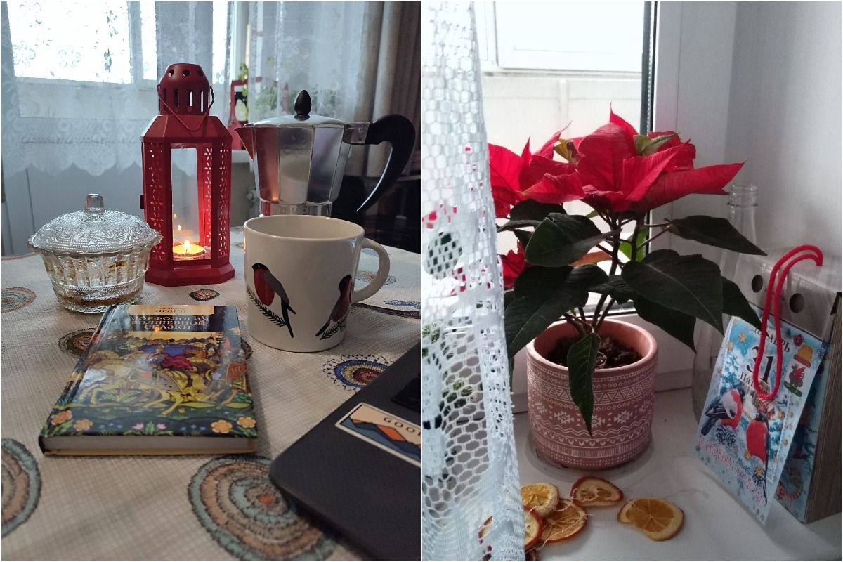 новогоднее настроение