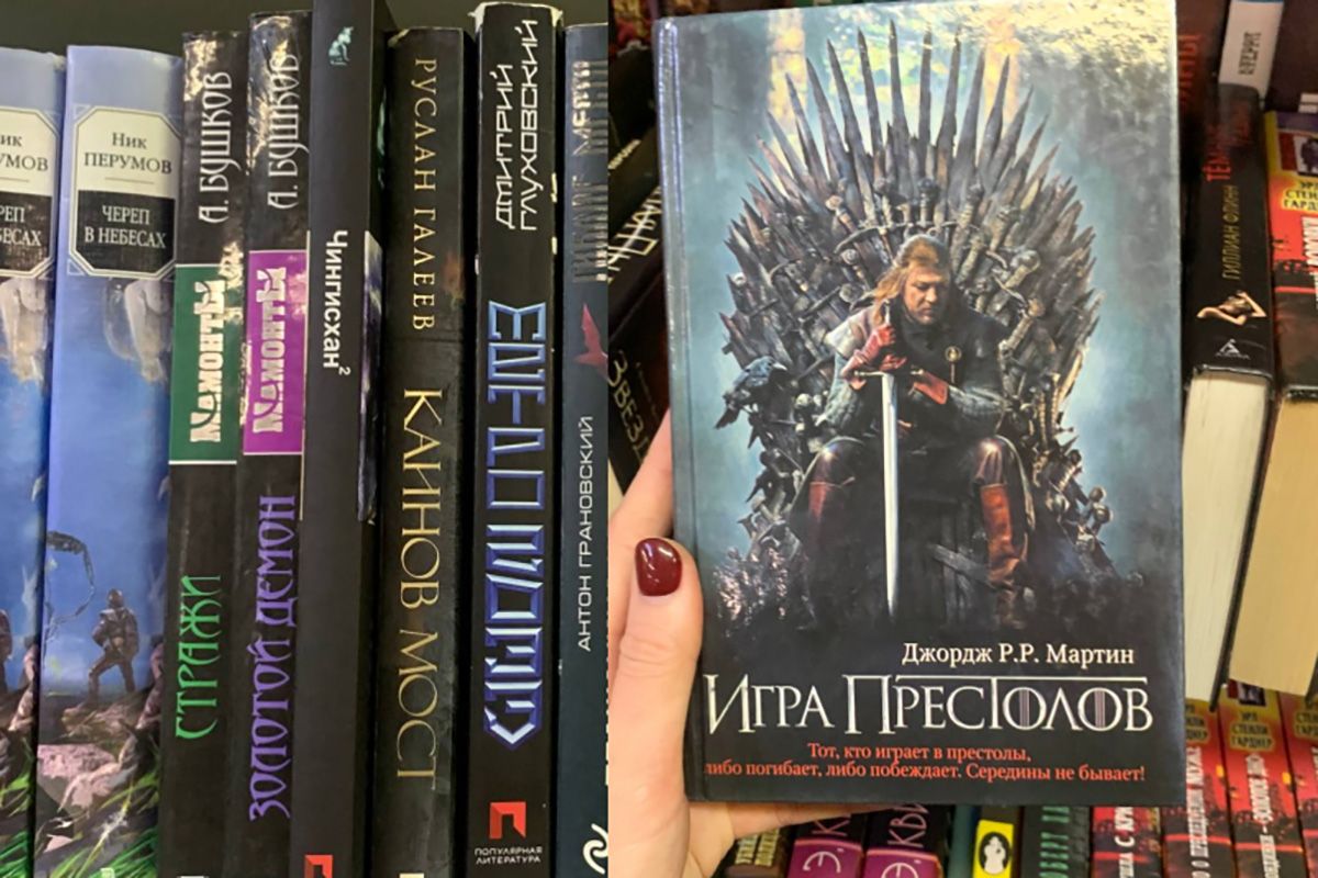 старые книги купить
