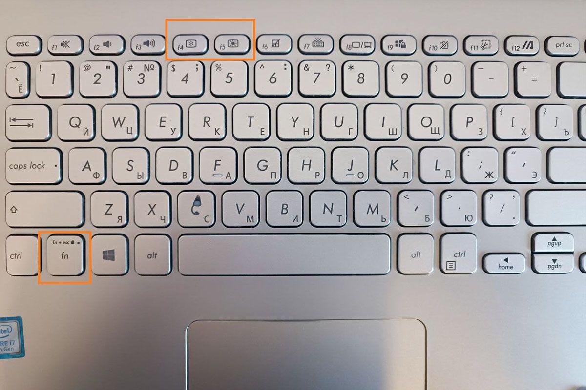 Кнопки регулировки яркости на клавиатуре ноутбука не работают
