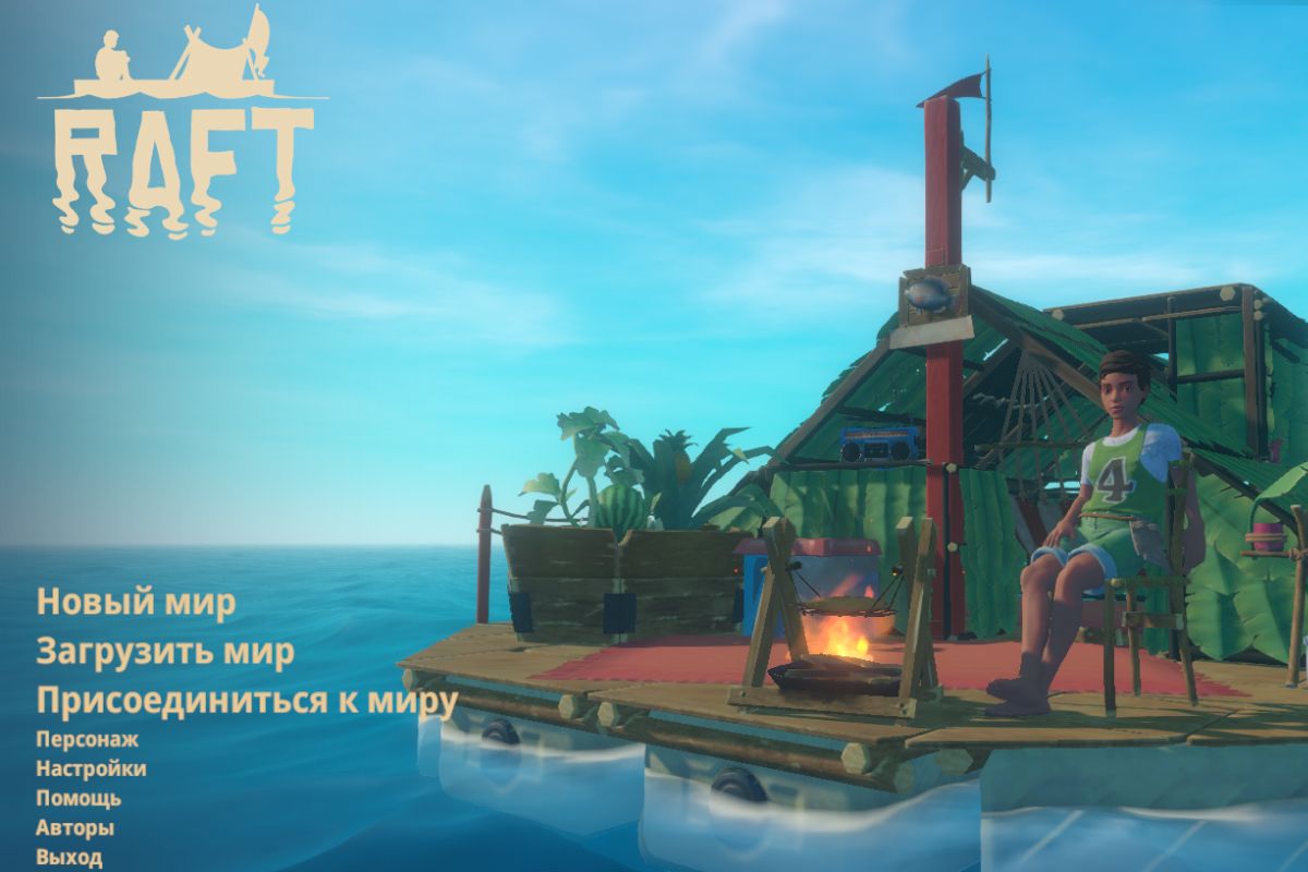 Raft распродажа Steam