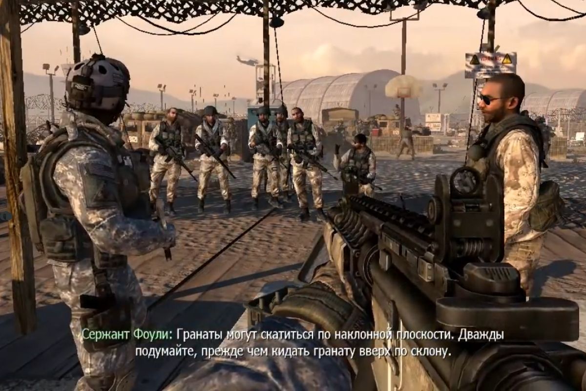 Call of Duty два