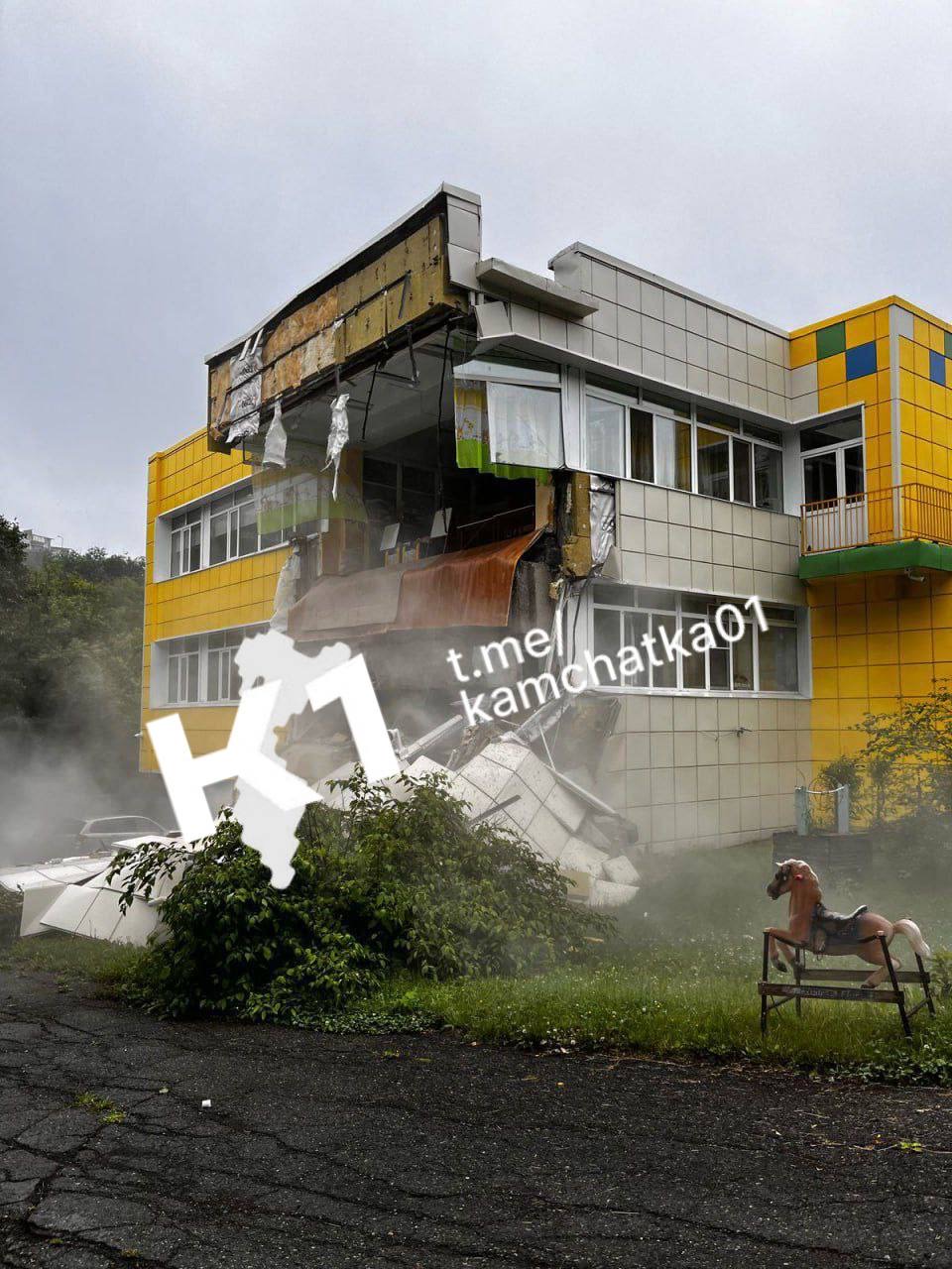 Источник: t.me/kamchatka01