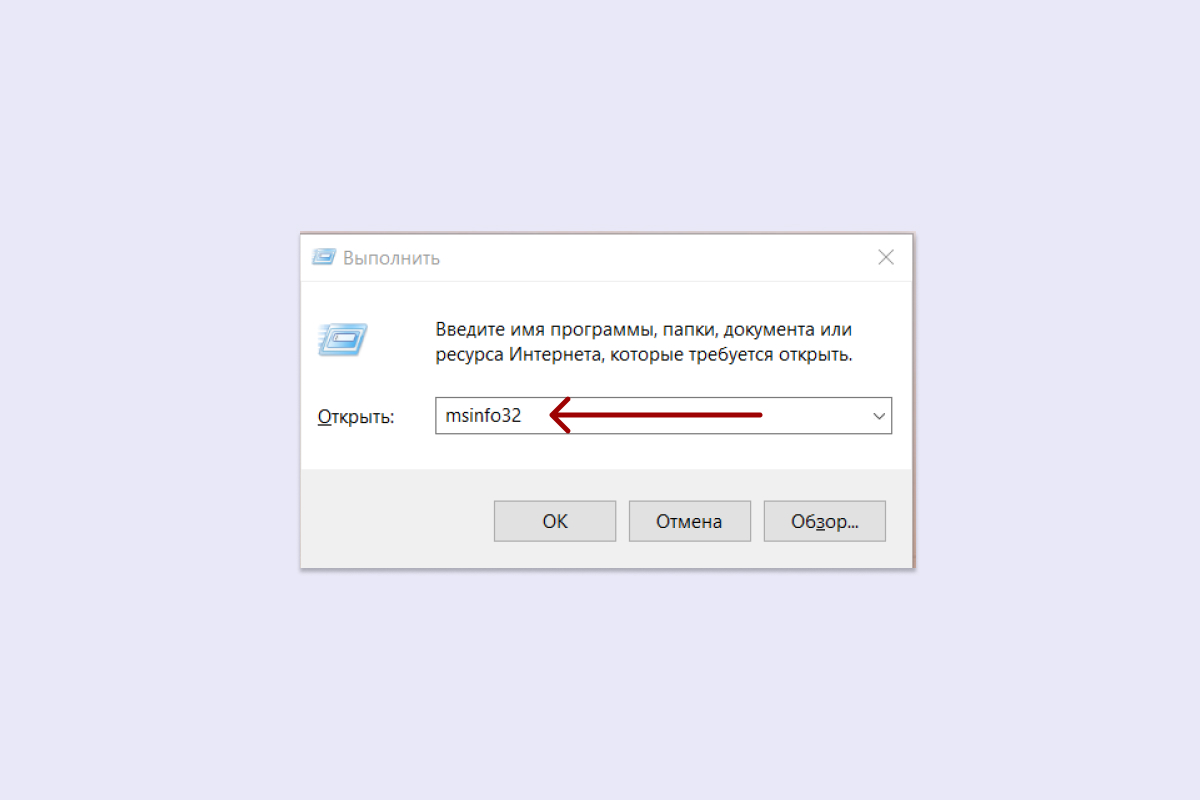 Я проверяла обновления на сайте HP, а вы смотрите на сайте своего производителя. Источник: параметры Windows / support.hp.com/kz-ru