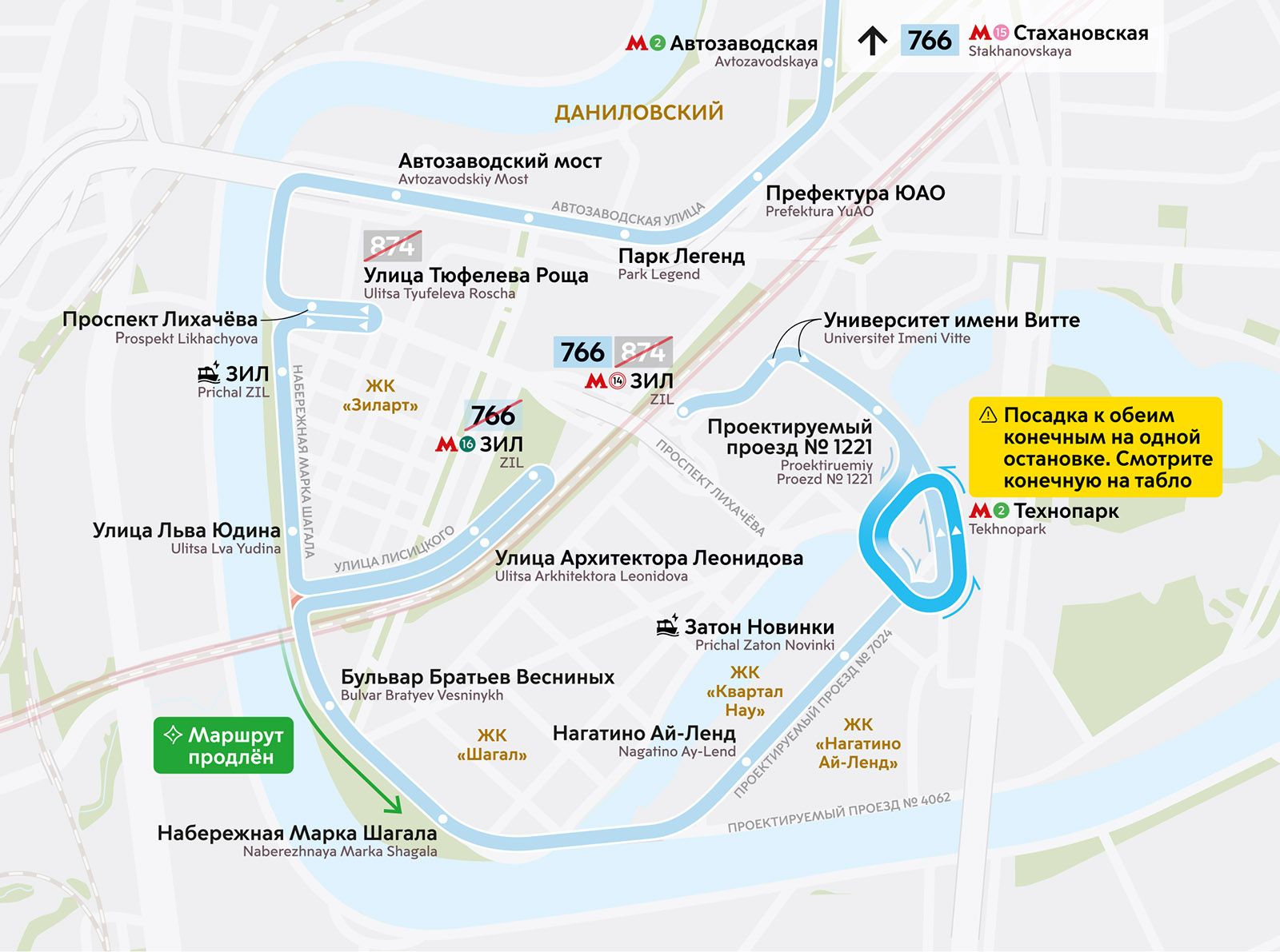 Схемы новых маршрутов. Источник: mos.ru